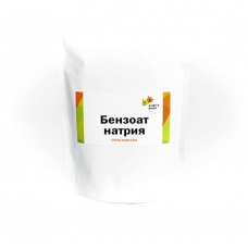 Бензоат Натрия (Е211) 200г