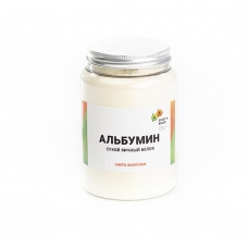 Альбумин 1кг