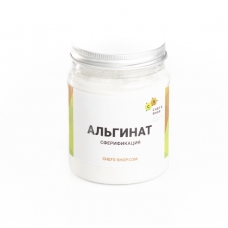 Альгинат 130гр