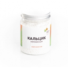 Кальцик 150г