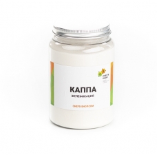 Каппа 250гр