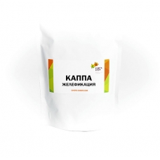 Каппа 50г