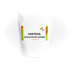 Лактоза. 250г