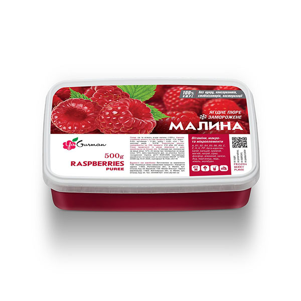 Пюре Малина YaGurman 500г